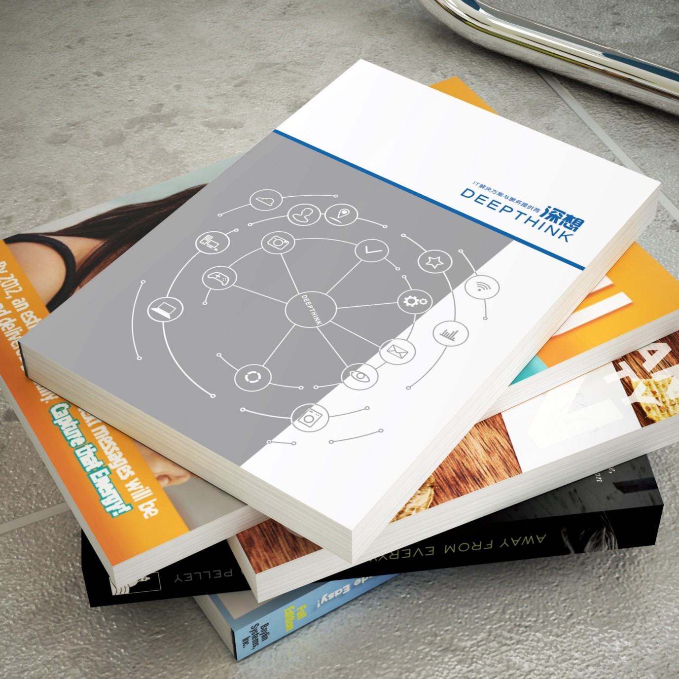 深想科技產(chǎn)品畫(huà)冊(cè)