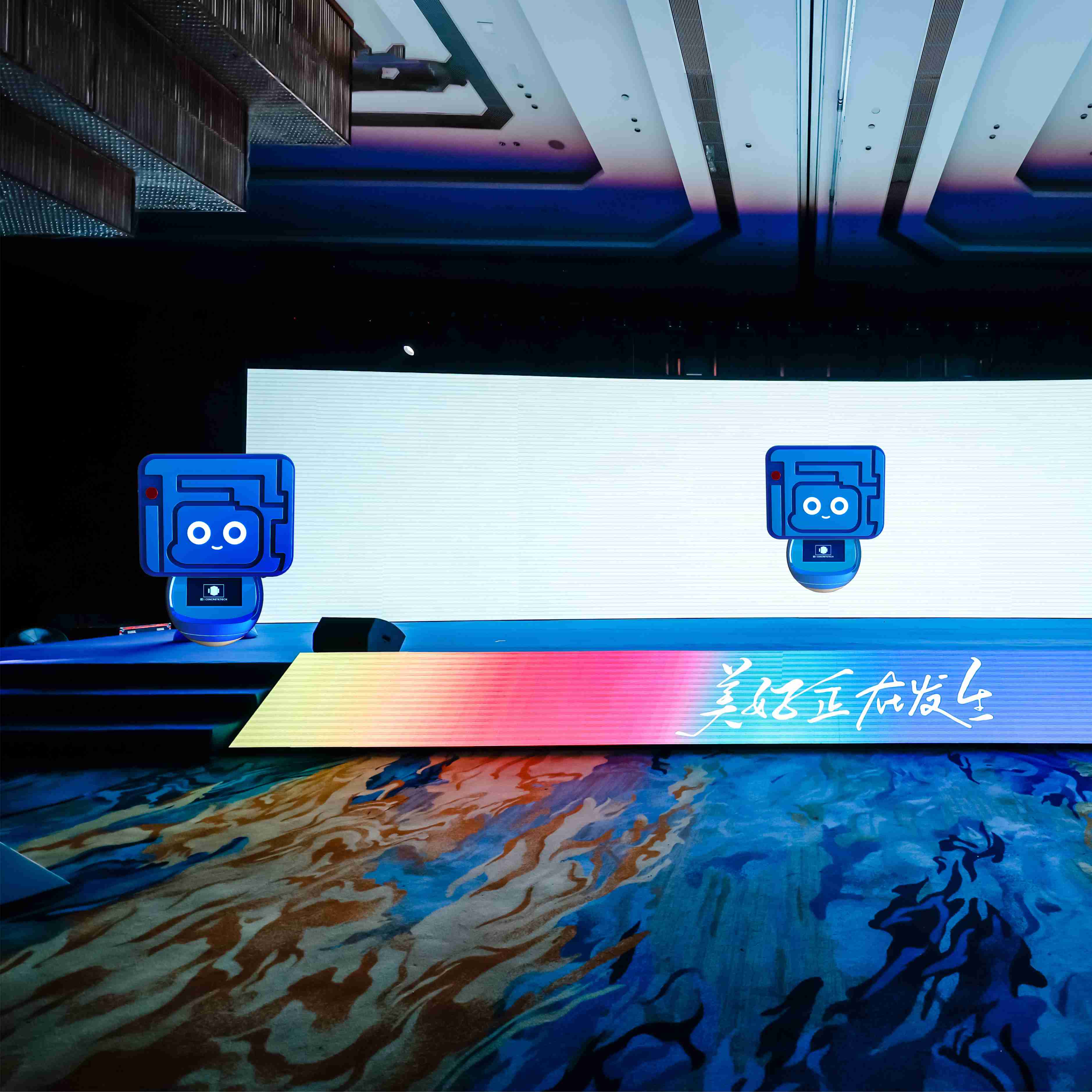 吉祥物設(shè)計(jì)